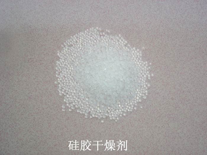 武江区硅胶干燥剂回收